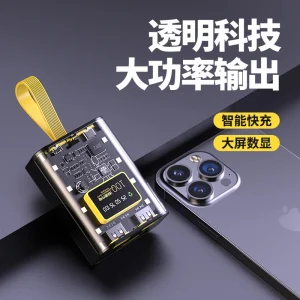 18650 Battery Charger Case Cool DIY Power Bank Box Fast Charging Case With Night Light Charging Power Bank Case Transparent Power Bank Case (Battery not included)